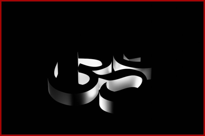 آموزش ساخت چت‌بات ساده با پایتون — تصویر 2
